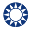 中國國民黨